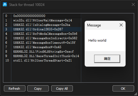 image-20261009154951265