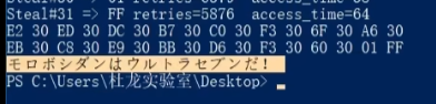 image-20250930162203429