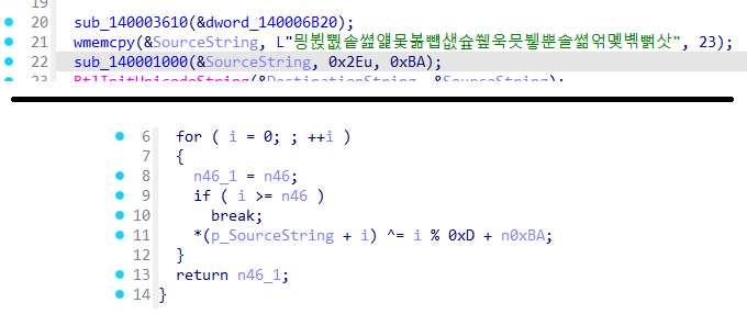 image-20260202124259700